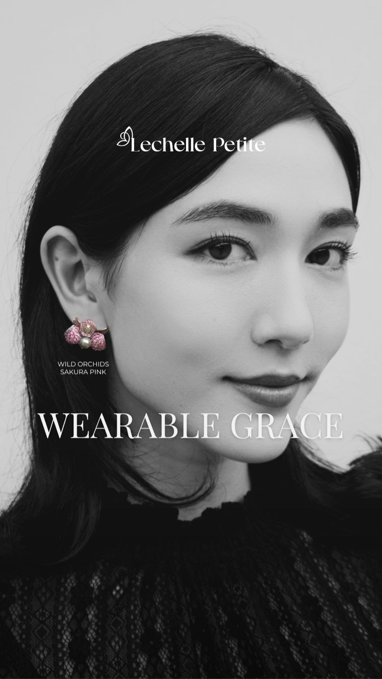 Static ad for Lechelle Petite